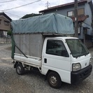 アクティ 軽トラ 軽貨物 幌付き 8万円値下げ