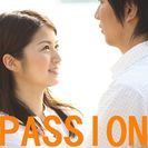 ☆大垣市・土岐市☆7月の婚活パーティー【ジモティ読者限定女性0円...
