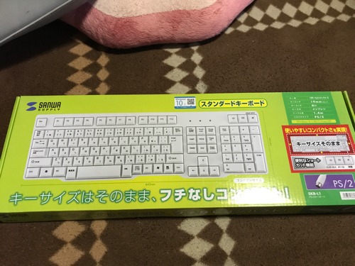 ☆新品★サンワサプライ☆キーボード★