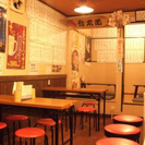 ✨調理スタッフ！日払い可!交通費支給!の画像