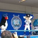 関西に住んでいる中日ファンの方