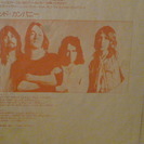 LPレコード　バッド・カンパニー「Bad Company」 1st  国内初回盤・帯なしの画像