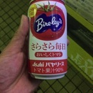 キャッチボールしませんか！