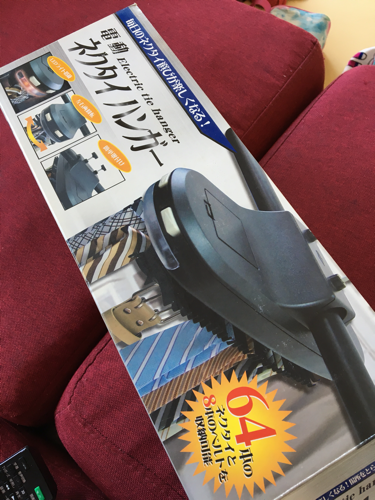 新品⭐︎電動ネクタイハンガー⭐︎プレゼント 父の日 パパ お誕生日 お父さん