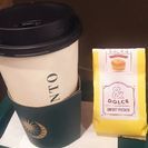 アラサー（後半から）☆アラフォー☆アラフィフと。お茶会.食事会な...