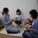 【急募】保育士募集！子連れもOK！