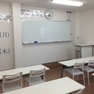 講師を募集しております。の画像