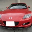H15　RX-8　5MT　フル装備　社外18AW　キーレス　11160