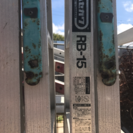 中古脚立の画像