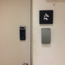 会員制の六本木シャンパンバーで働きませんか？の画像