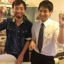 ☆夏の涼しい和食会 - 大田区