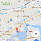 フリーマーケット共同出店者募集 - その他