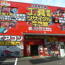ハンズクラフト博多店限定イベント開催します‼