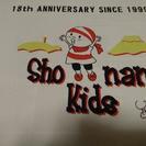 新クラス！幼稚園児からのフラダンス 8/7日、体験会！