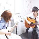LaFlat Music School ギター、ボーカル・ボイトレ、ウクレレ、ギター弾き語り、作曲等、無料体験レッスン受付中。♪大阪・堺・堺市・堺東の音楽教室♪（ラフラットミュージックスクール）の画像