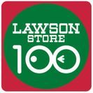☆時給1000円☆8月13日、8月20日の2日間働ける人募集！！