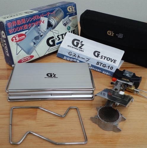 夏休み価格＜SOTO G'z G-ストーブSTG-10＞001