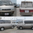 ハイエース！スーパーカスタムリミテッド！車検超長い！