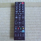 【取引終了】液晶テレビ　24インチ　2016年製　美品【郵送可】の画像