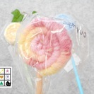 【ふじみ野駅5分】 夏休みキッズワークショップ