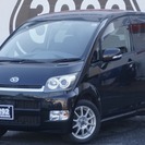 【誰でも車がローンで買えます】FMヨコハマ84.7でCMオンエア...