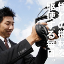 ☆ブライダル映像カメラマン募集！！！☆の画像