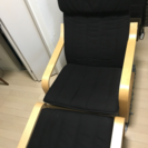IKEA ポエング(チェア&オットマン)の画像
