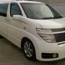 エルグランド　貨物登録車