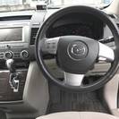 ★自社ローンOK★分割応相談★MPV23T★ターボモデル★キセノン★走行12.2万キロ♪★H18★HDDナビ★ETC★DLR仕入車両★地デジ★両Pスライド★の画像