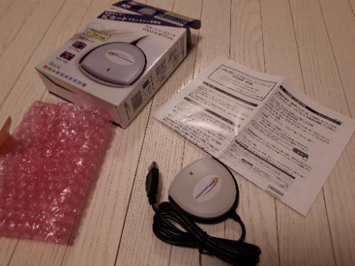 【ご商談中】ICカードリーダー SCR3310 NTTCom