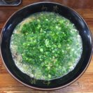 首都圏社会人のラーメン同好会