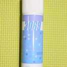 「ご成約済み」ミツバサコーワ　ガードッグ・バイスガード2　使用回数10回程度　電池新品　防犯アラーム　盗難防止　大型バイク　中型バイク　原付　全てのバイクに対応!!　カワサキ　　スズキ　　ヤマハ　外車　すべてのバイクに！！アラーム　ロック　大阪府・豊中市から出品　手渡し大歓迎です！！ の画像