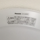 パナソニックLED照明の画像