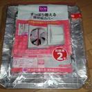 ★値下げ★すっぽり覆える換気扇カバー 2枚組