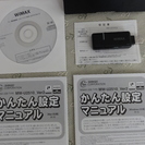 UQ WiMAX USB MW-U2510_Ver2の画像