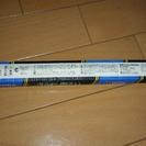 東芝 TOSHIBA FL10EXNZ [直管蛍光灯（グロースタ...