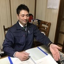 愛知県内なら愛心サポート東海の遺品整理へご相談下さい<岐阜県・三重県も対応> - 不用品処分