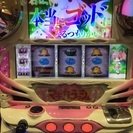 群馬県内 スロットメンバーLINEグループ − 群馬県