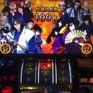 群馬県内 スロットメンバーLINEグループ