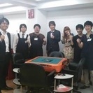 未経験者大歓迎☆麻雀ウェルカム新宿店メンバー募集☆髪型服装自由の画像