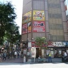 未経験者大歓迎☆麻雀ウェルカム新宿店メンバー募集☆髪型服装自由の画像
