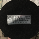 お値下げ♪アンティーク風スタンドの画像