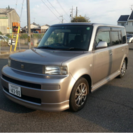 購入ありがとうございます bBの画像