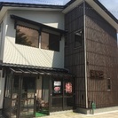 明るく、働きやすい職場ですの画像