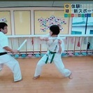 スポーツ武術颯然(サッセン)各エリア代表募集