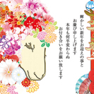 1時間3000円 Illustrator＆Photoshop講座（どちらかだけでも可能です）の画像