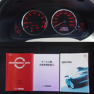 アテンザスポーツワゴン 2.3 23S 純正5速MTの画像