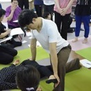 「パートナーストレッチの源流タイ古式マッサージ」〜筋膜リリース、...