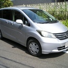 ☆車検31/11 平成20年 ナビ TV ETC HID バック...