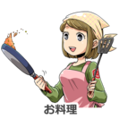 【全国220店舗展開】家事代行はお任せください！